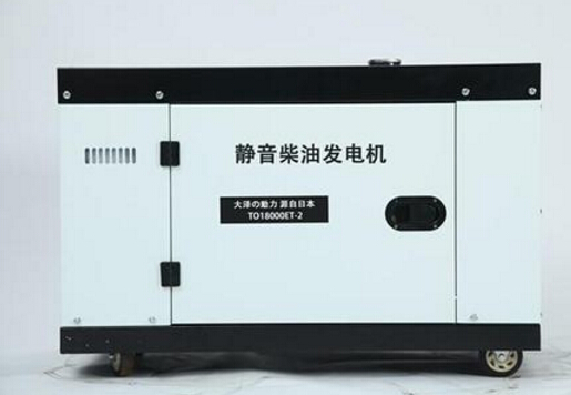 冷水滩科克12kw小型柴油发电机组