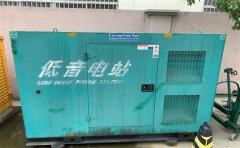 冷水滩通州四建大波纹箱定制案例